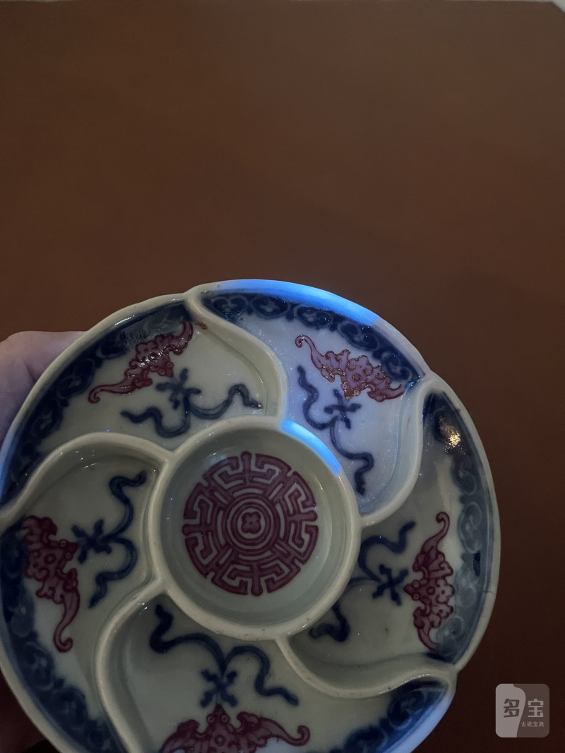 清乾隆 青花胭脂红釉格洗 - 图13